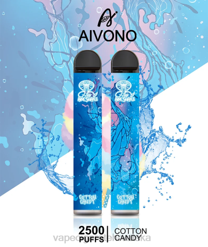 Vape Cigarete - Aivono AIM SNAKE 2500 80DD0303 šećerna vuna